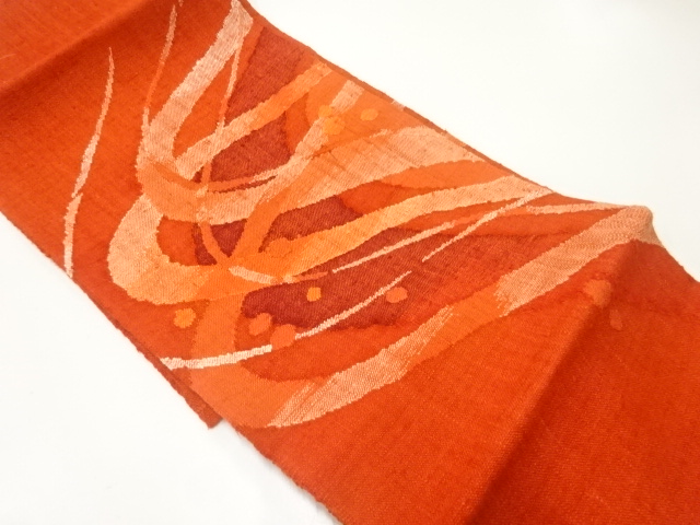 手織り真綿紬抽象模様織出し名古屋帯